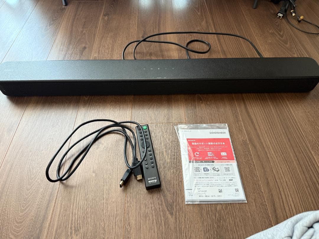 SONY サウンドバー HT-S100F　2023年製