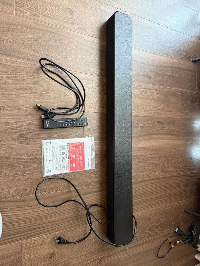 SONY サウンドバー HT-S100F　2023年製