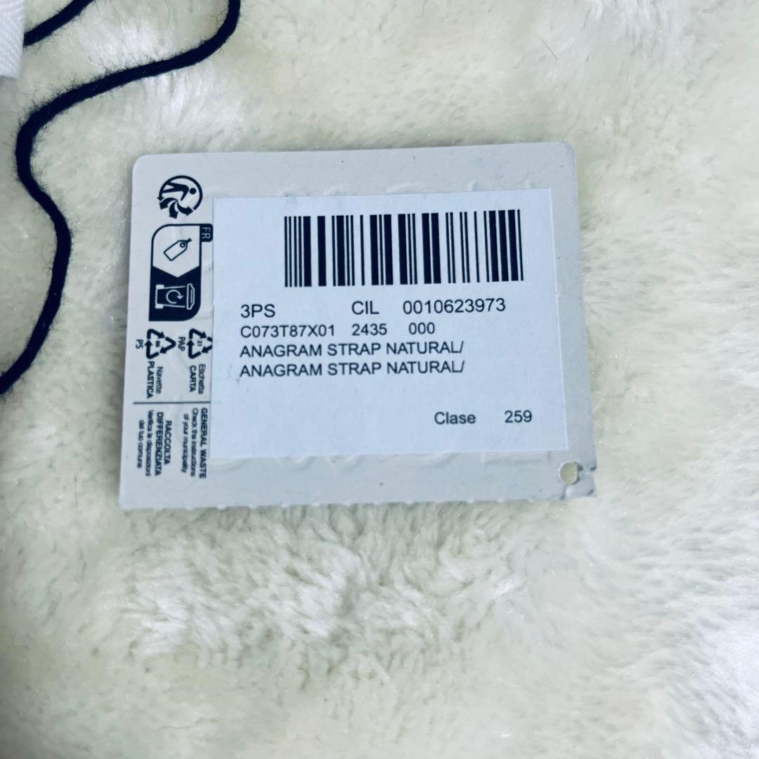 美品！LOEWE ロエベ アナグラムロゴ ショルダーストラップ