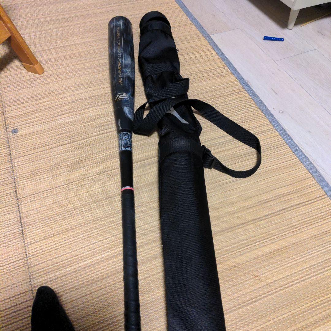 ビヨンドマックスレガシーメタル