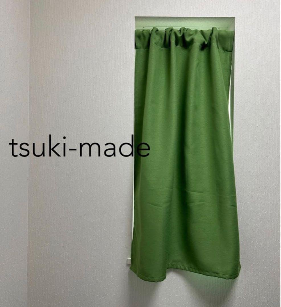 【みい】カフェカーテン　ご案内用