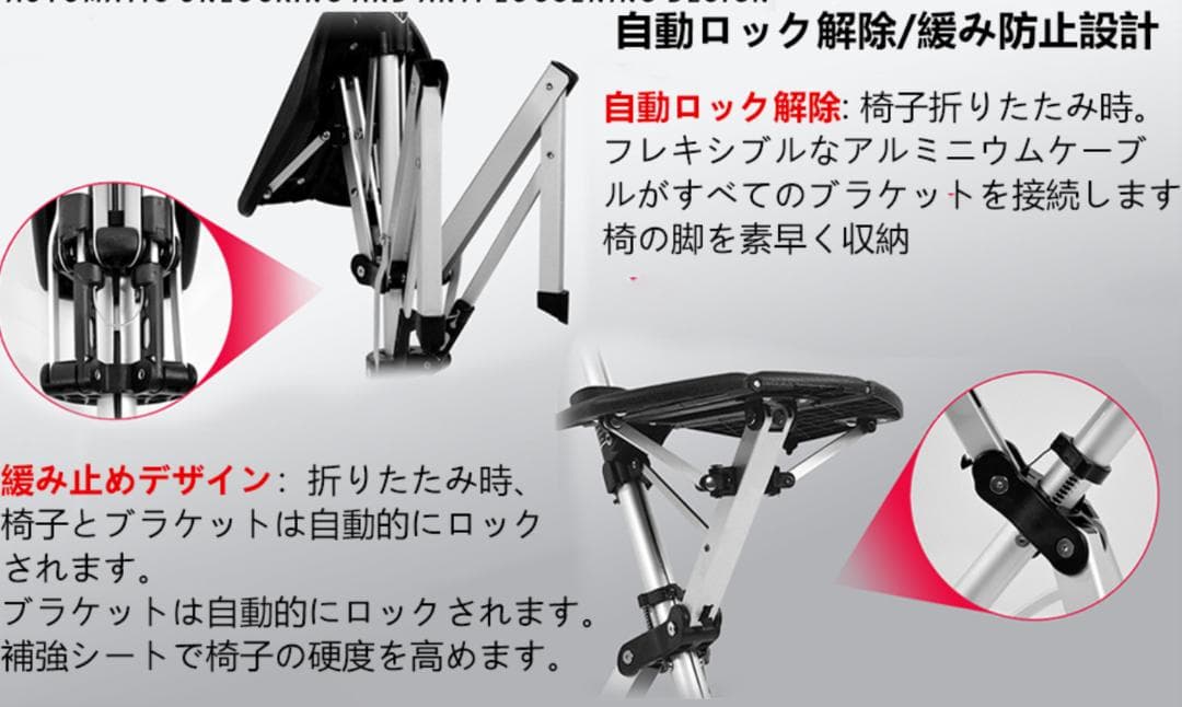 Hemeide ステッキチェア 椅子付き杖 軽量 座れる杖 折りたたみ式