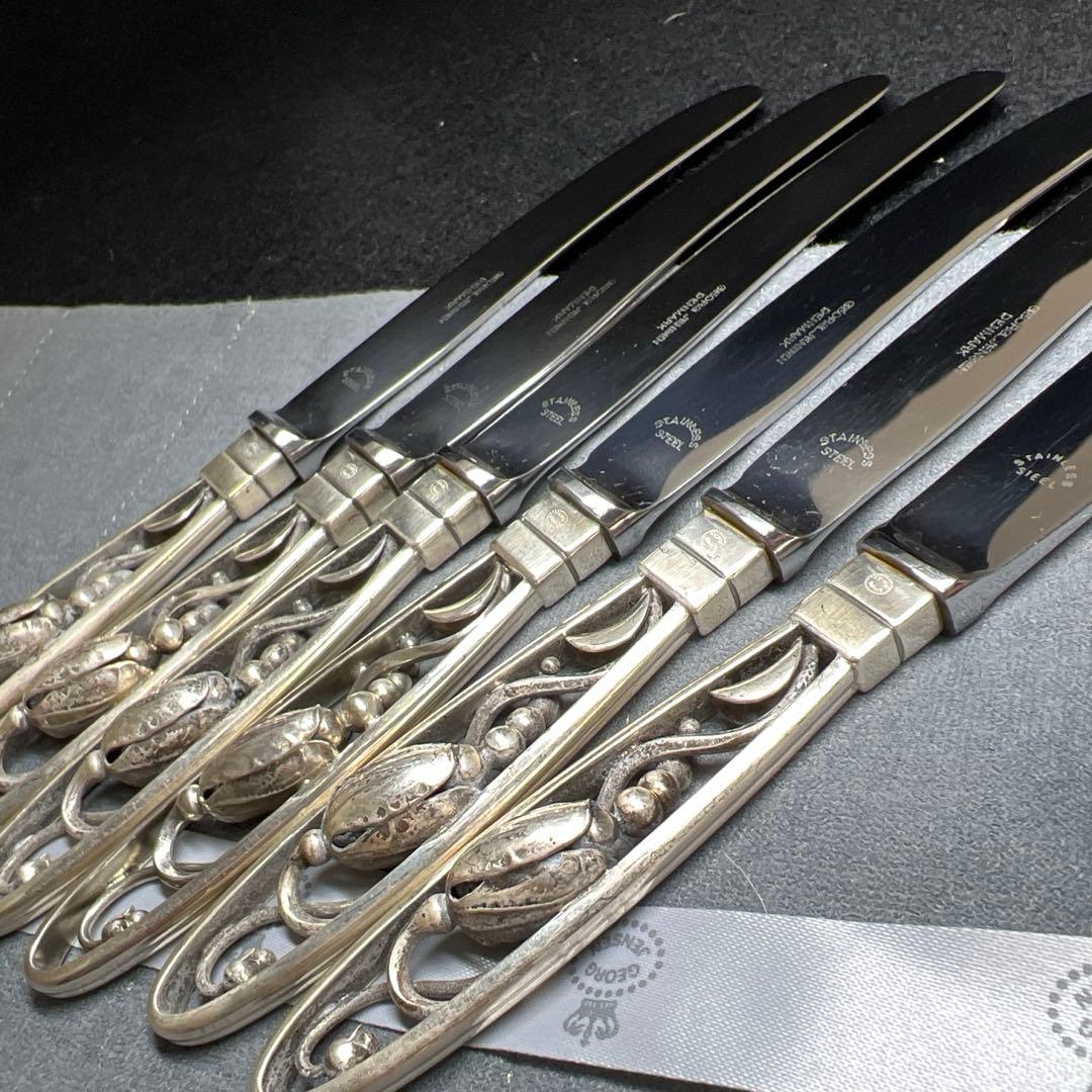 ジョージジェンセン　ブロッサムsterling925デザートナイフ6本　共袋付