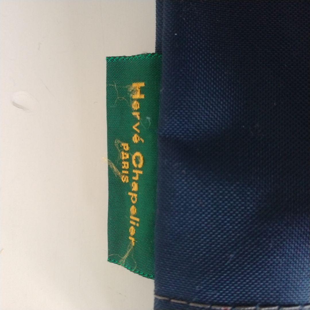 エルベシャプリエ 1028N 舟形トートバッグ　ネイビー×カーキ