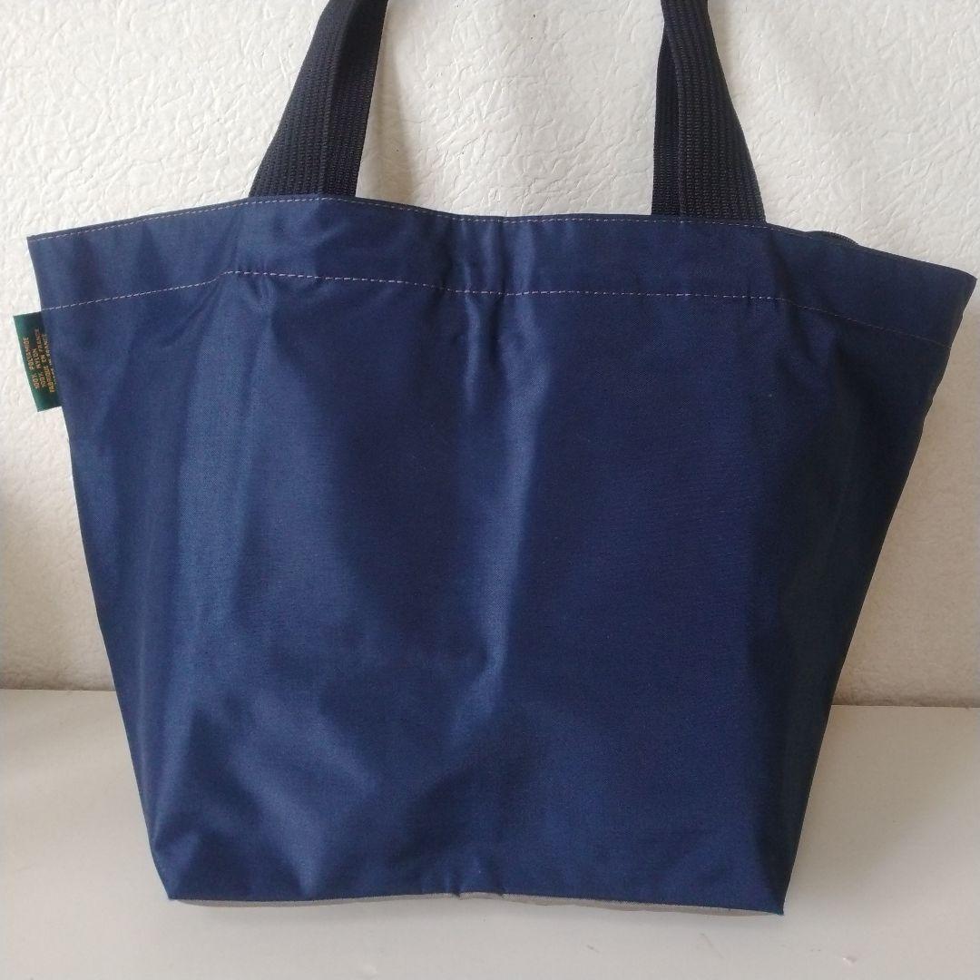 エルベシャプリエ 1028N 舟形トートバッグ　ネイビー×カーキ