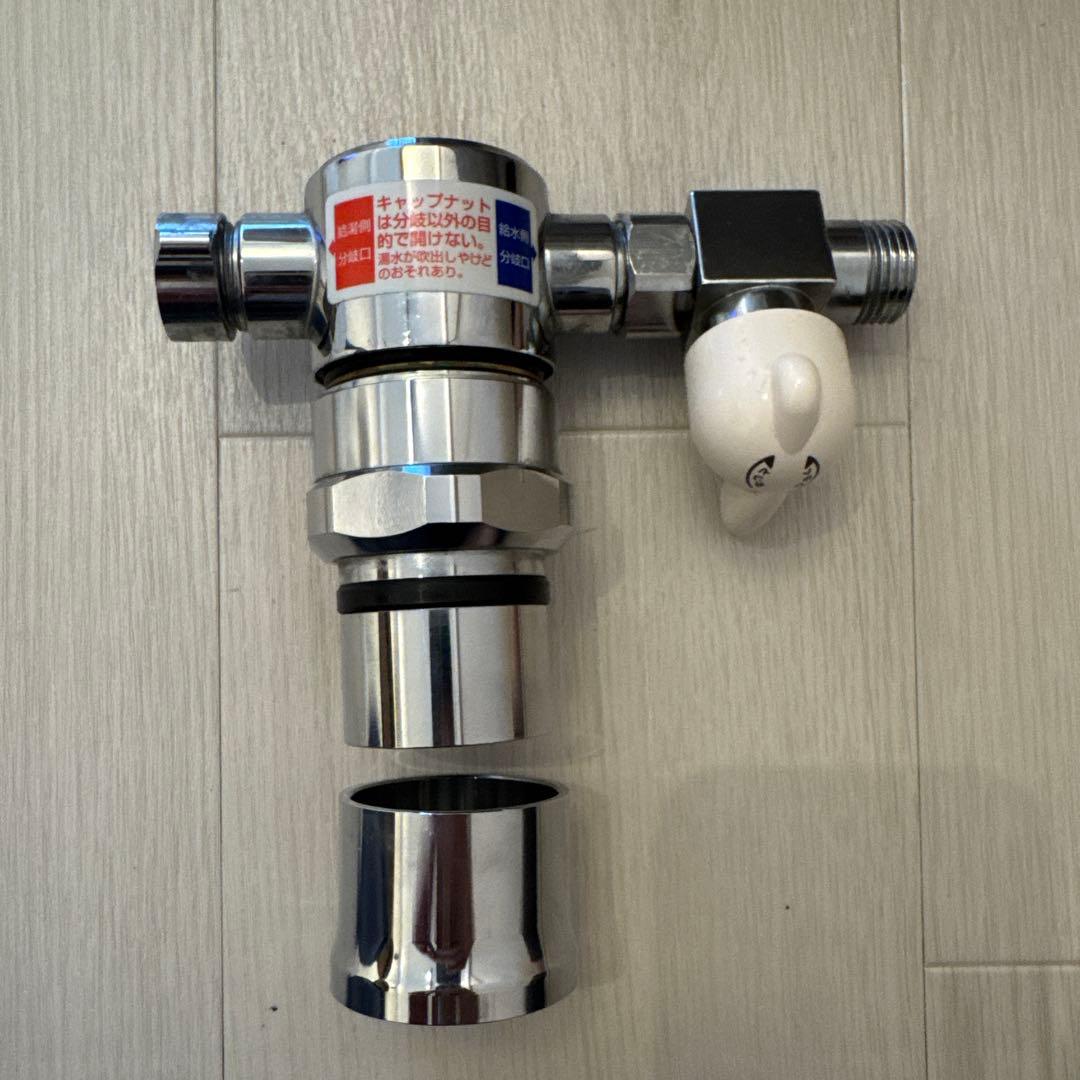sanei B98-AU6 シングル混合栓用　分岐アダプター　水栓
