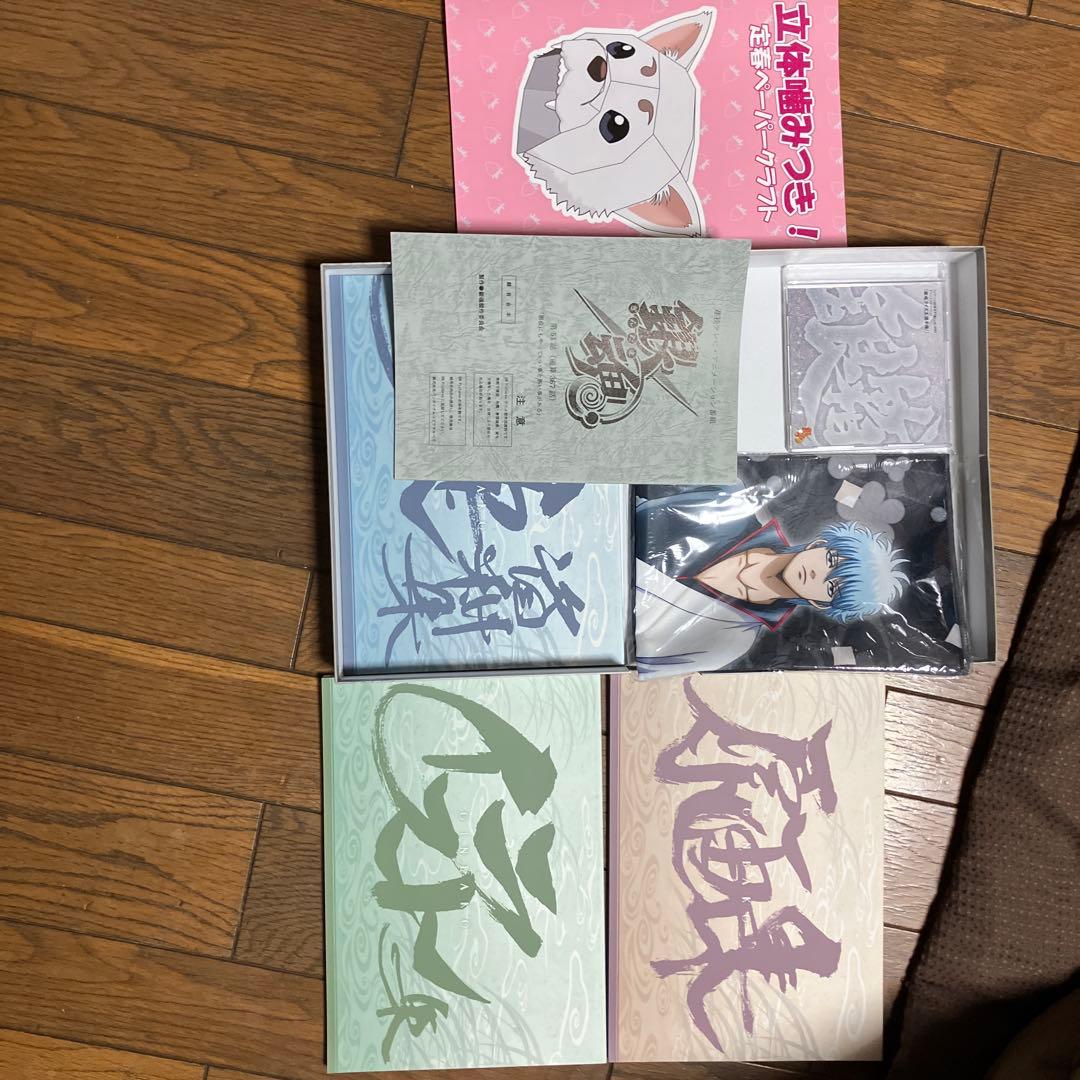 銀箱 (GINBAKO) アートブックセット