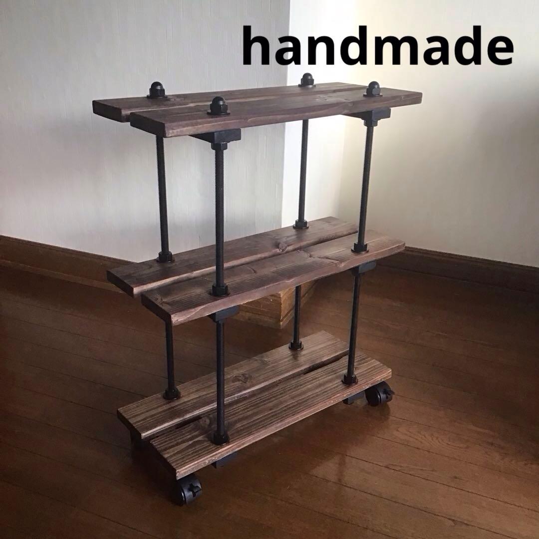 インダストリアルシェルフ3段キャスター付き男前インテリアwoodアイアンラック