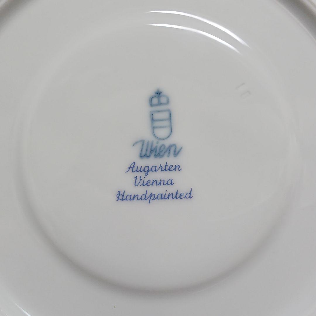 Y187-41 アウガルテン マリアテレジア 5点セット 訳あり品