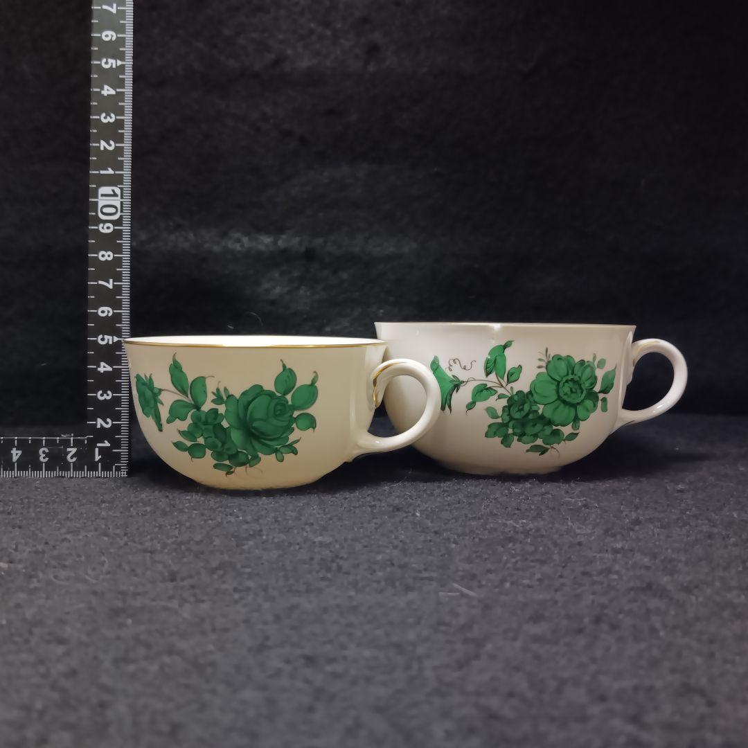 Y187-41 アウガルテン マリアテレジア 5点セット 訳あり品