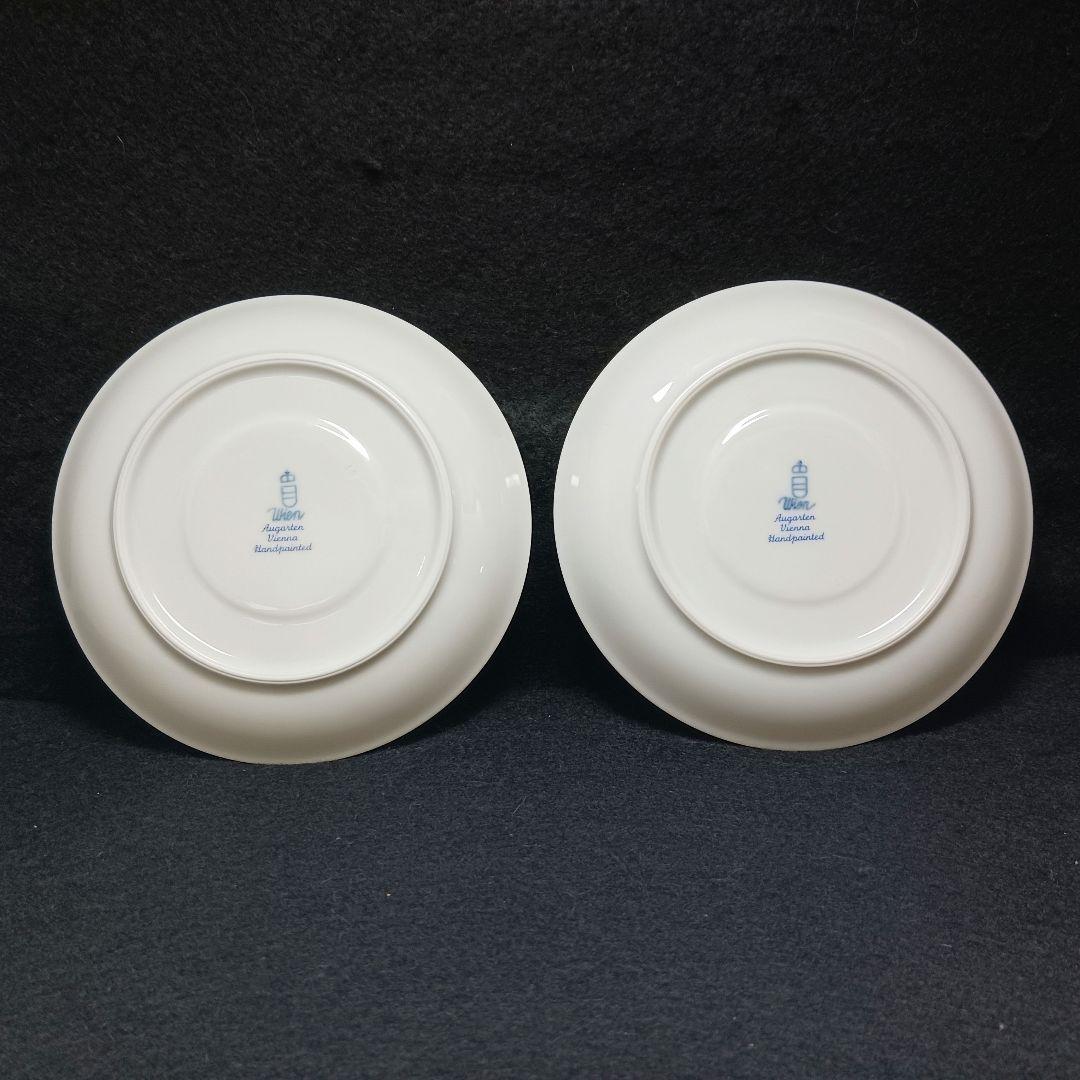 Y187-41 アウガルテン マリアテレジア 5点セット 訳あり品