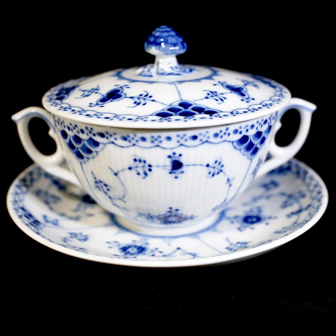 【美品】ロイヤルコペンハーゲン ハーフレース ダブルハンドル スープカップ