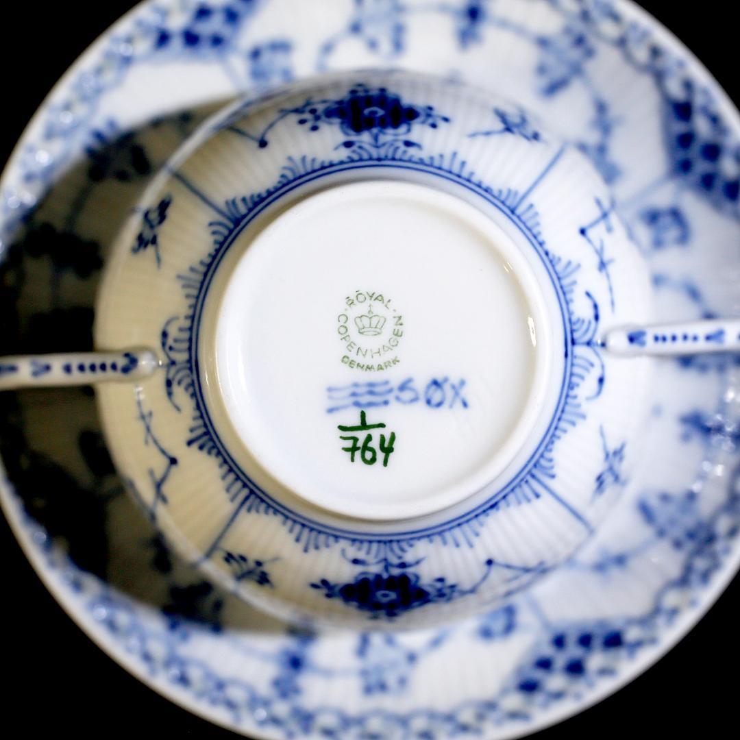 【美品】ロイヤルコペンハーゲン ハーフレース ダブルハンドル スープカップ