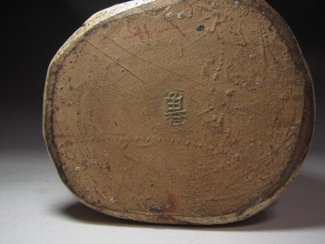 ★　北大路魯山人　織部　南蛮人　燭台★x588