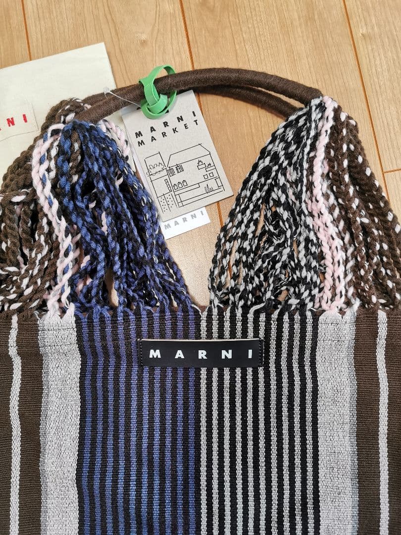 マルニMARNI　ハンモックバッグ