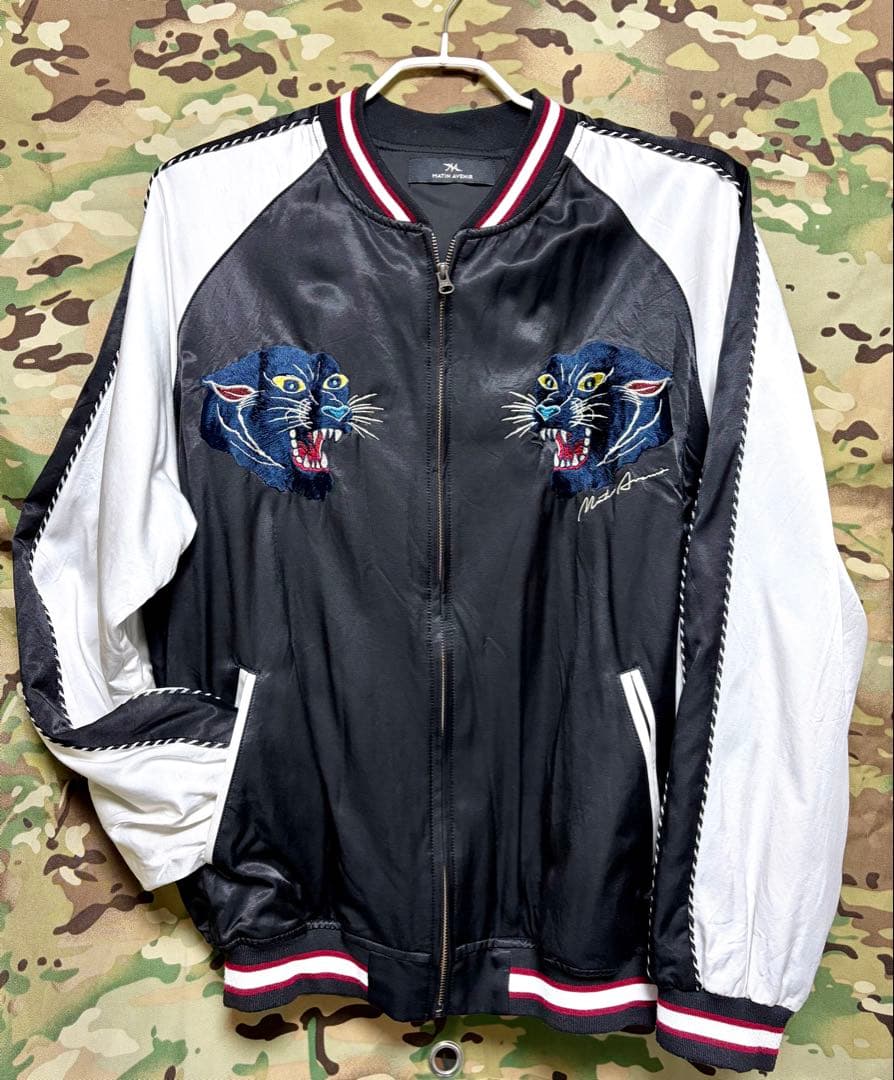 朝倉未来 Matin Avenir 刺繍 スカジャン 壱