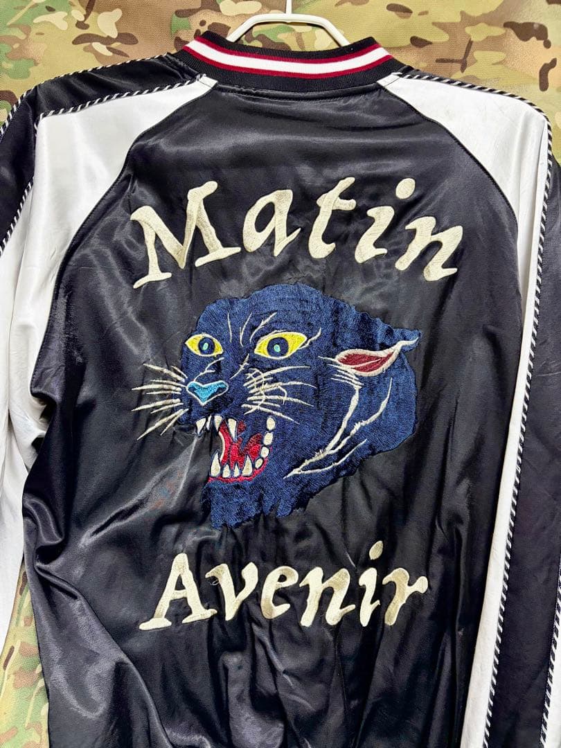 朝倉未来 Matin Avenir 刺繍 スカジャン 壱