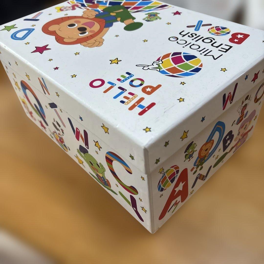 ミライグリッシュBox 知育玩具
