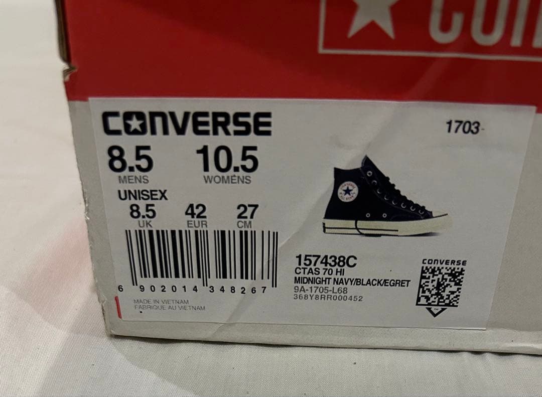 H*o様 ct70 コンバース チャックテイラー 復刻 27cm ミッドナイトネ