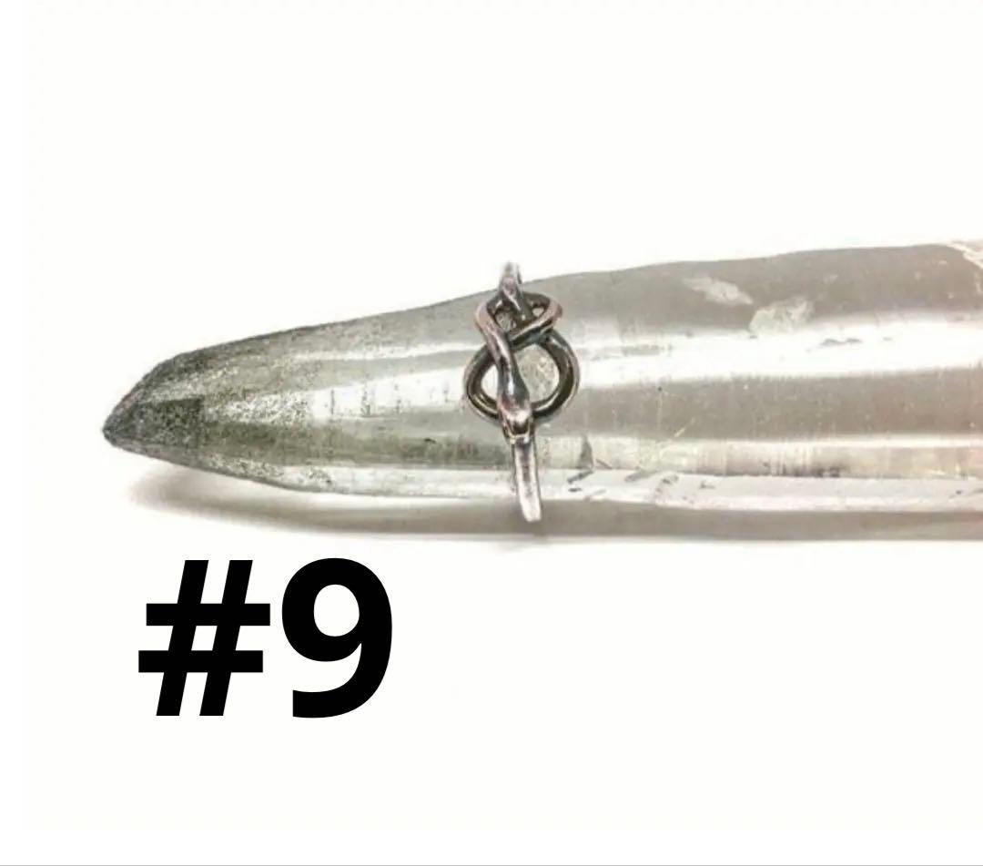 gunda ステルス 指輪 リング