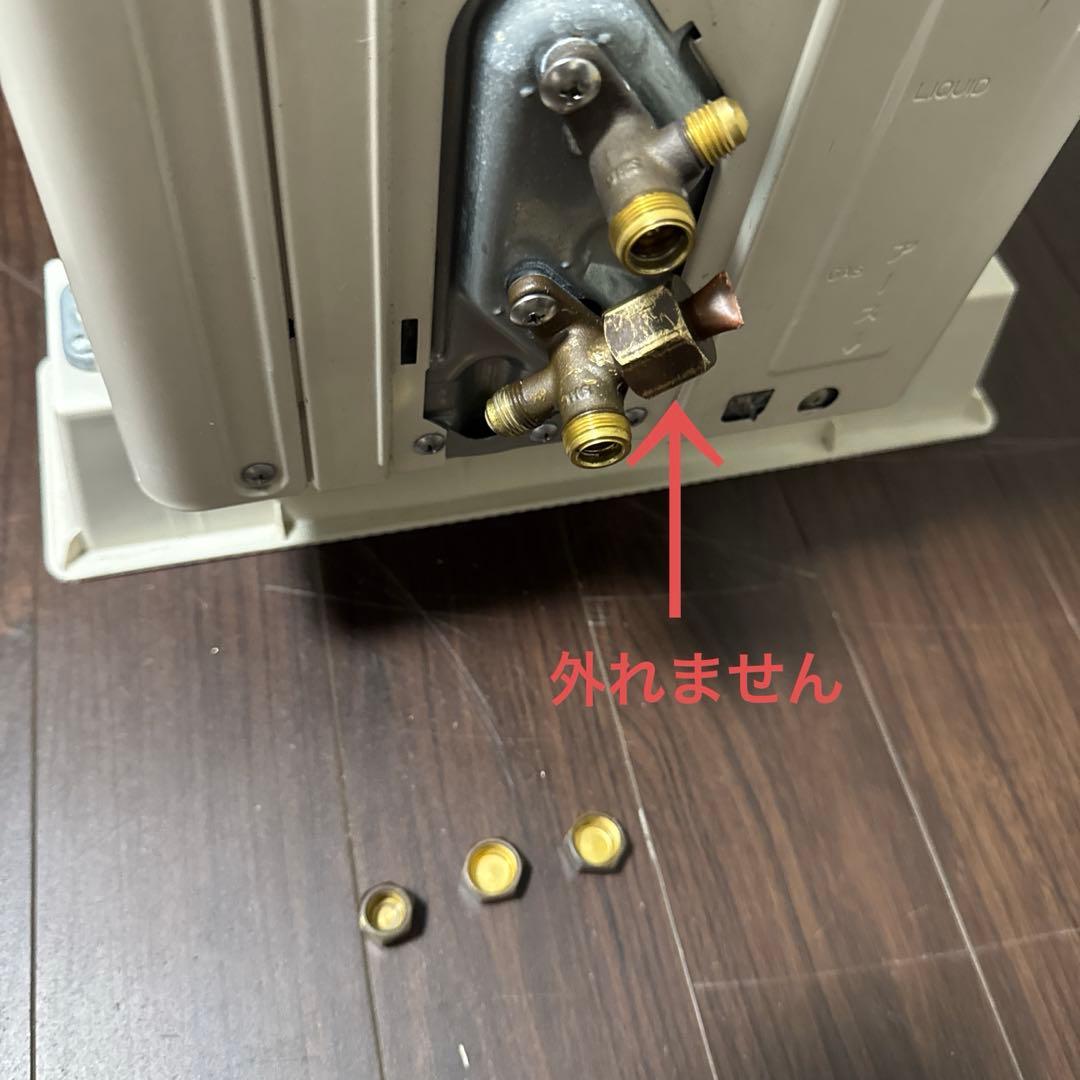 エアコン　容量2.8kw 霧ヶ峰　8畳〜12畳 msz-ge2821 難あり