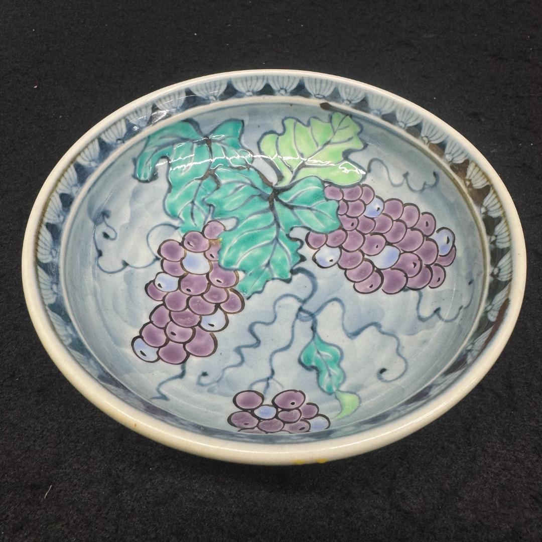 有田焼 佐藤走波 鉢 手描き ぶどう模様染錦