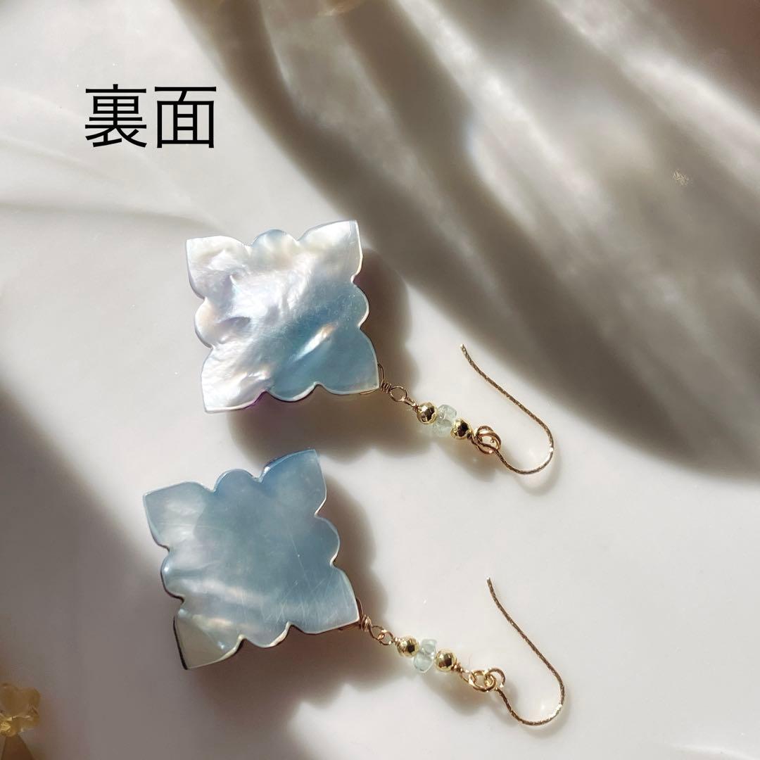 クーロ◆一点物✧バイカラーフローライト/MOP ダブレットストーンピアス