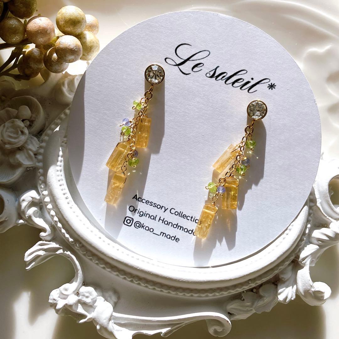 クーロ◆一点物✧バイカラーフローライト/MOP ダブレットストーンピアス