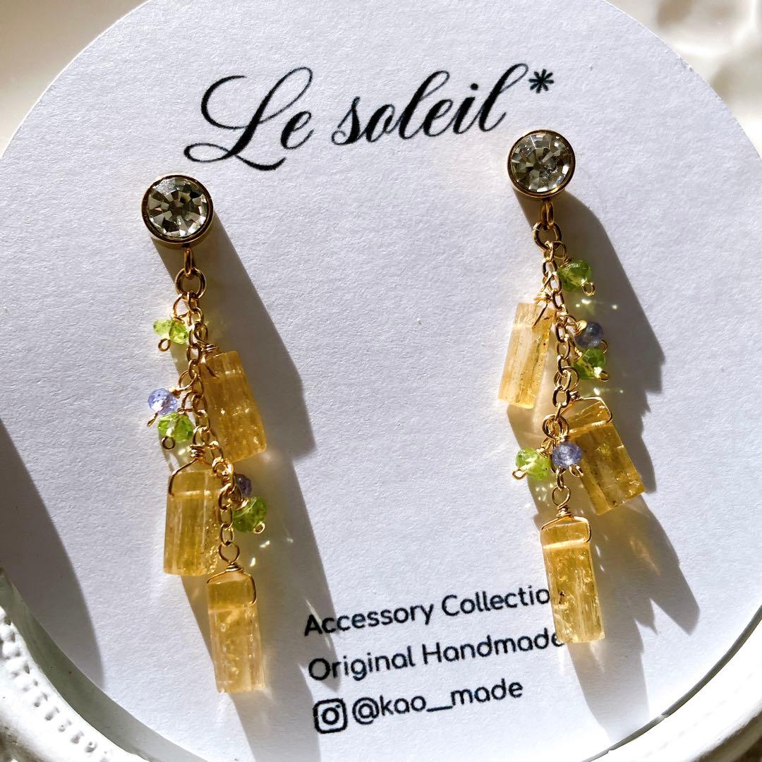 クーロ◆一点物✧バイカラーフローライト/MOP ダブレットストーンピアス