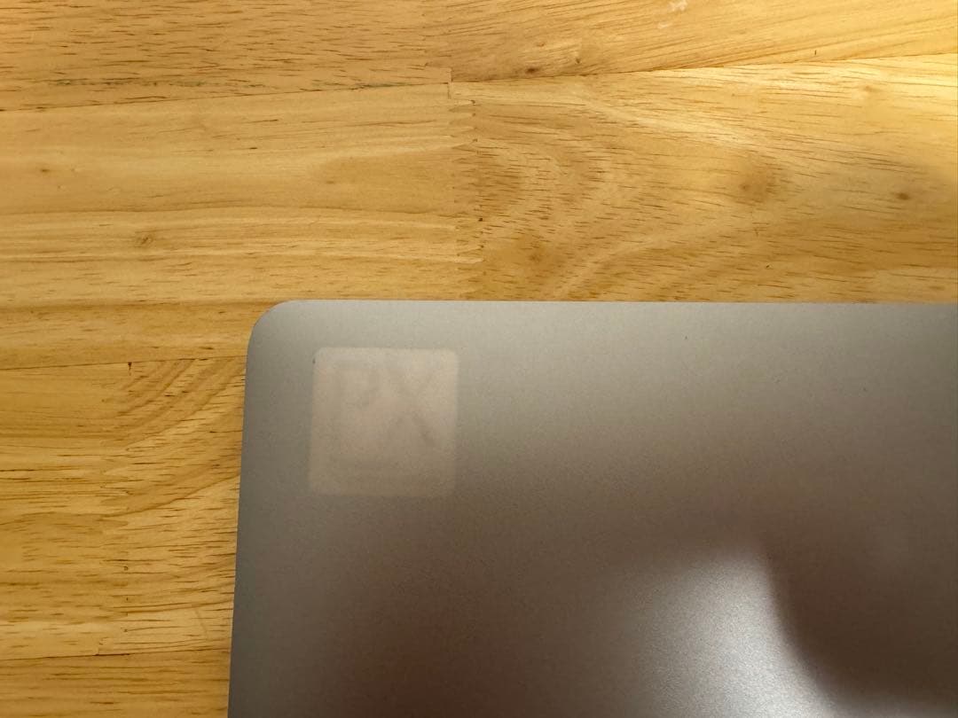 Apple MacBook Pro A1706(2017) 現状品