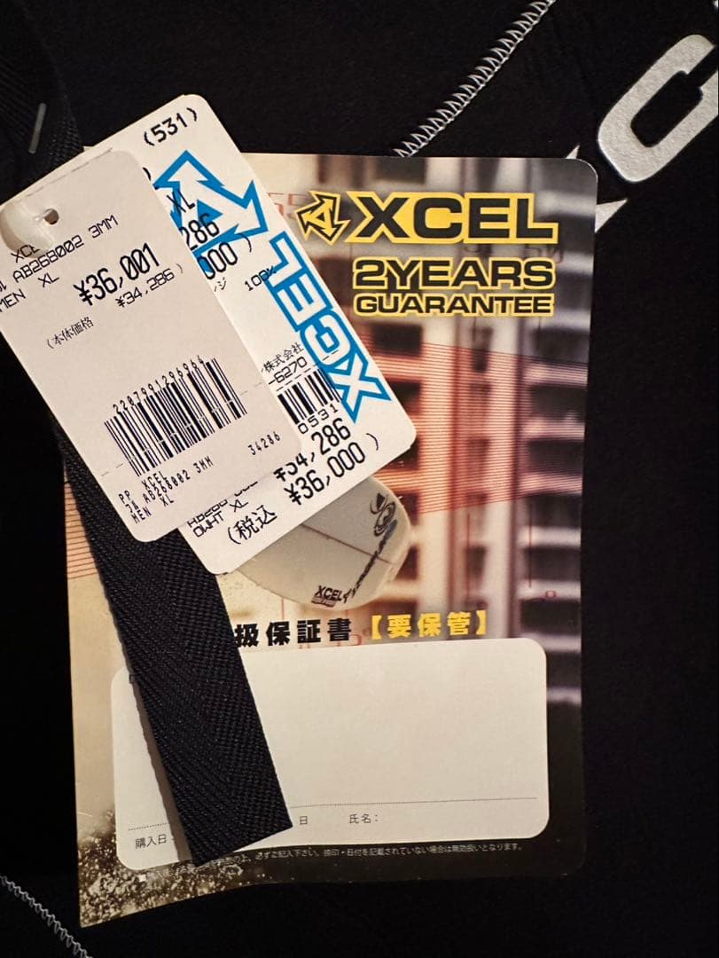 XCEL 3mm MEN'S XLフルスーツ サーフィン ウェットスーツ