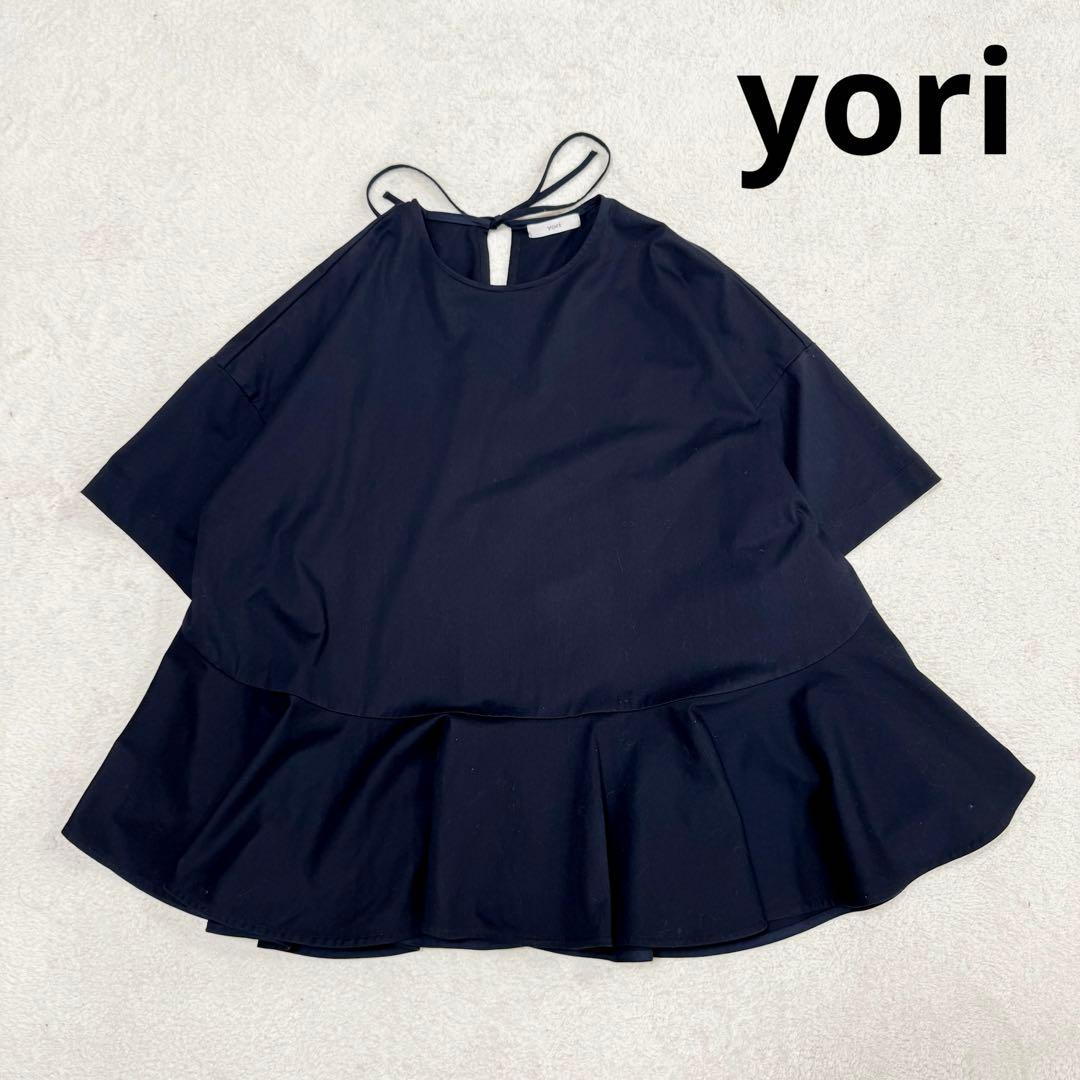 美品 ヨリ ヘムフレア リコット カットソー バックリボン ネイビー F