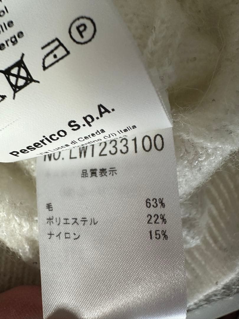 PESERICO ニット　イタリア製