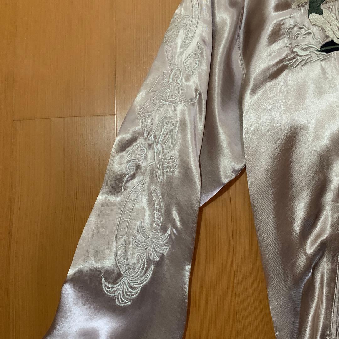 アヴィレックススーベニアジャケット　スカジャン