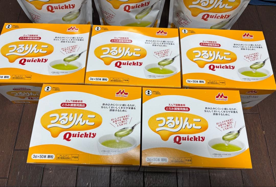 森永つるりんこ★「300g✖️10袋」+「3g×50本」×5箱★とろみ調整用食品