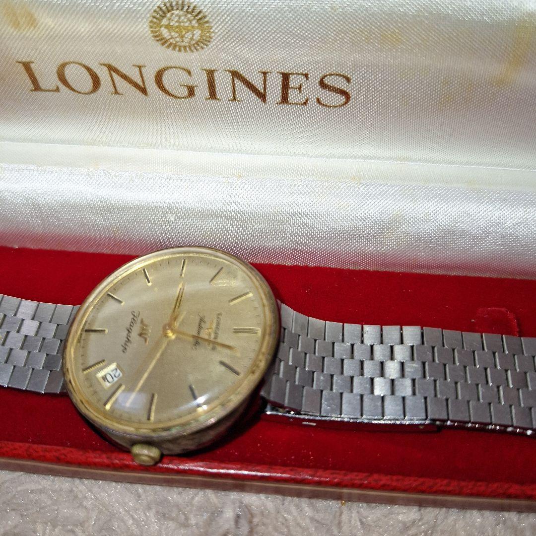 不動品　希少LONGINESロンジン 腕時計 文字盤ゴールド　ケース付き