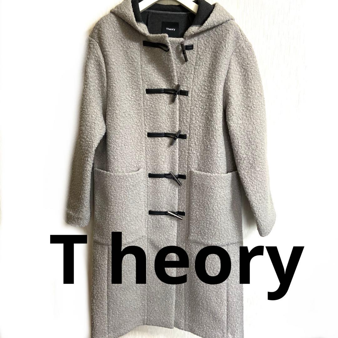 1〜2回着用　セオリーダッフルコート