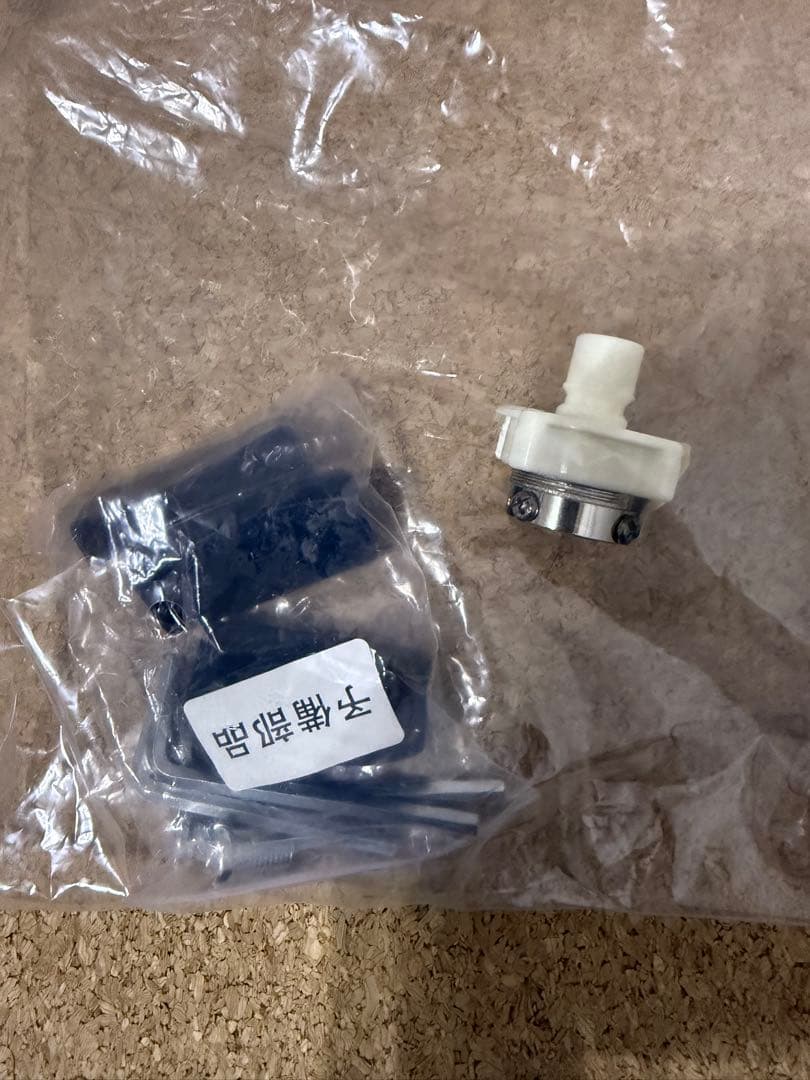 ★本日限り★シャープ洗濯機/保証4年付き（洗濯6.5Kg乾燥機能3.5Kg）