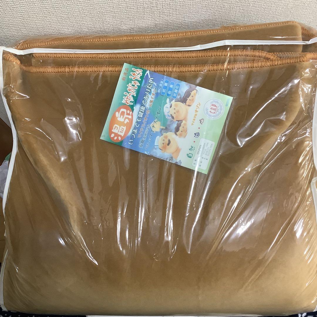 7504①④温泉やわらかじゅうたん　ラグ