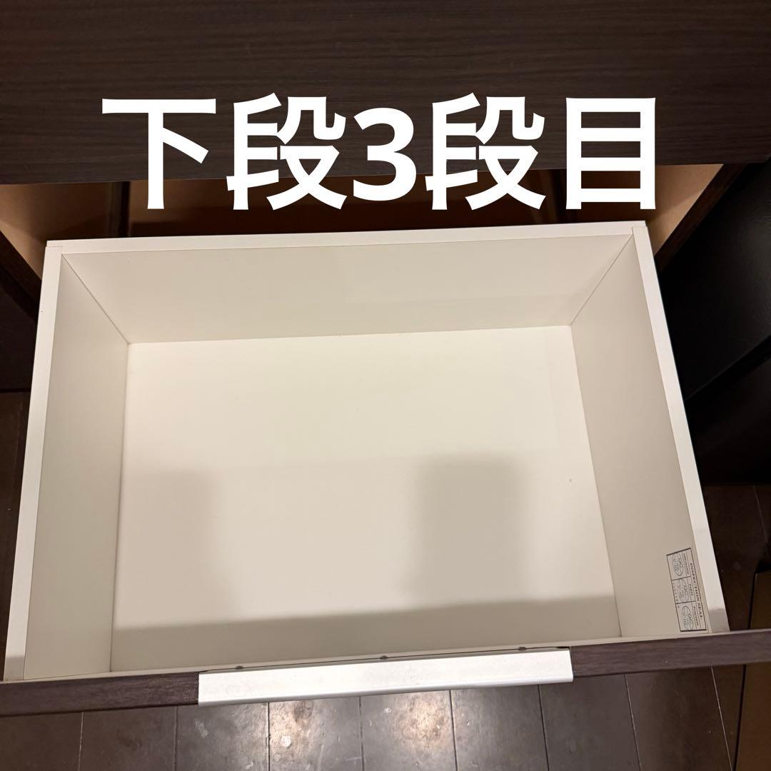 キッチンボード 食器棚 収納棚 ニトリ キッチンカウンター