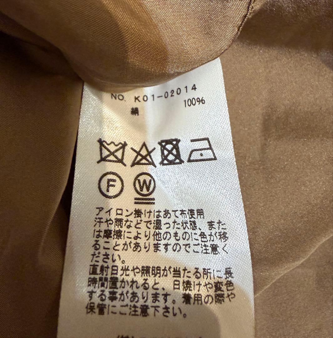 COMOLI シルクスキッパーシャツ　1 コモリ　レショップ