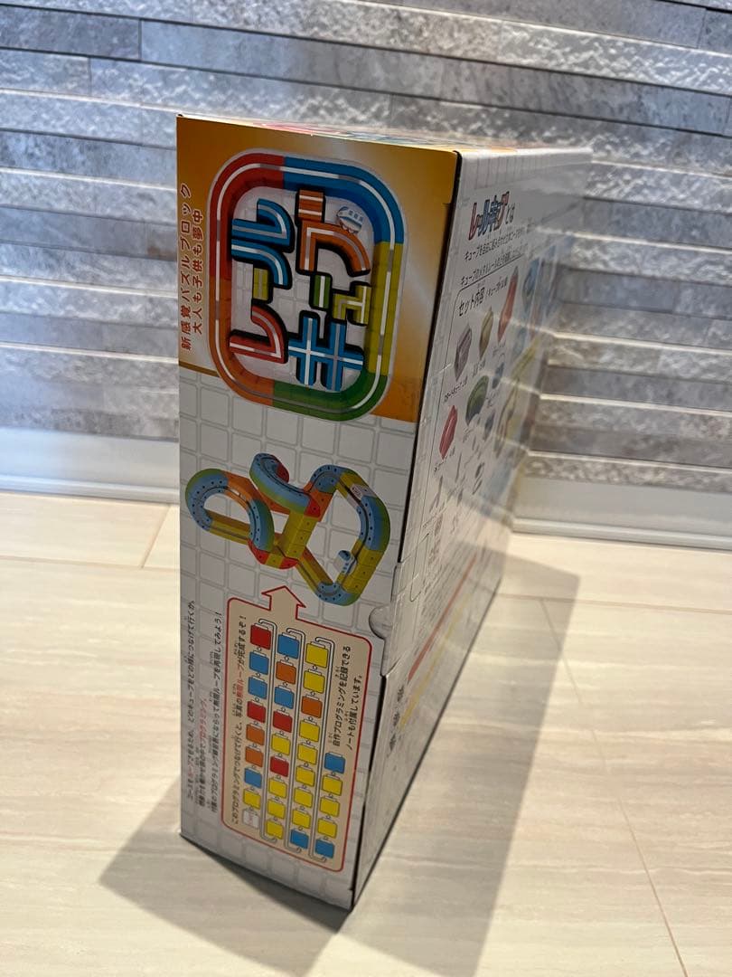 レールキューブ スターターセット/サンスマイル/正規品