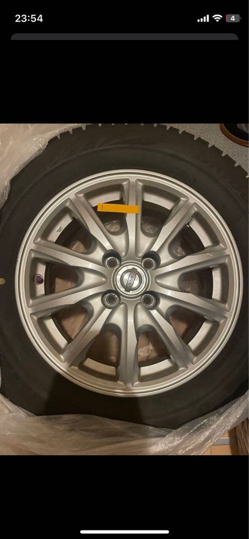 【オルテガ】ブリヂストン VRX2 185/65R15 タイヤ ホイール