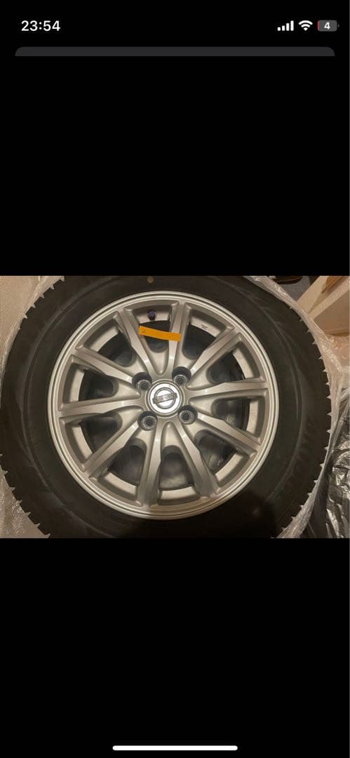 【オルテガ】ブリヂストン VRX2 185/65R15 タイヤ ホイール