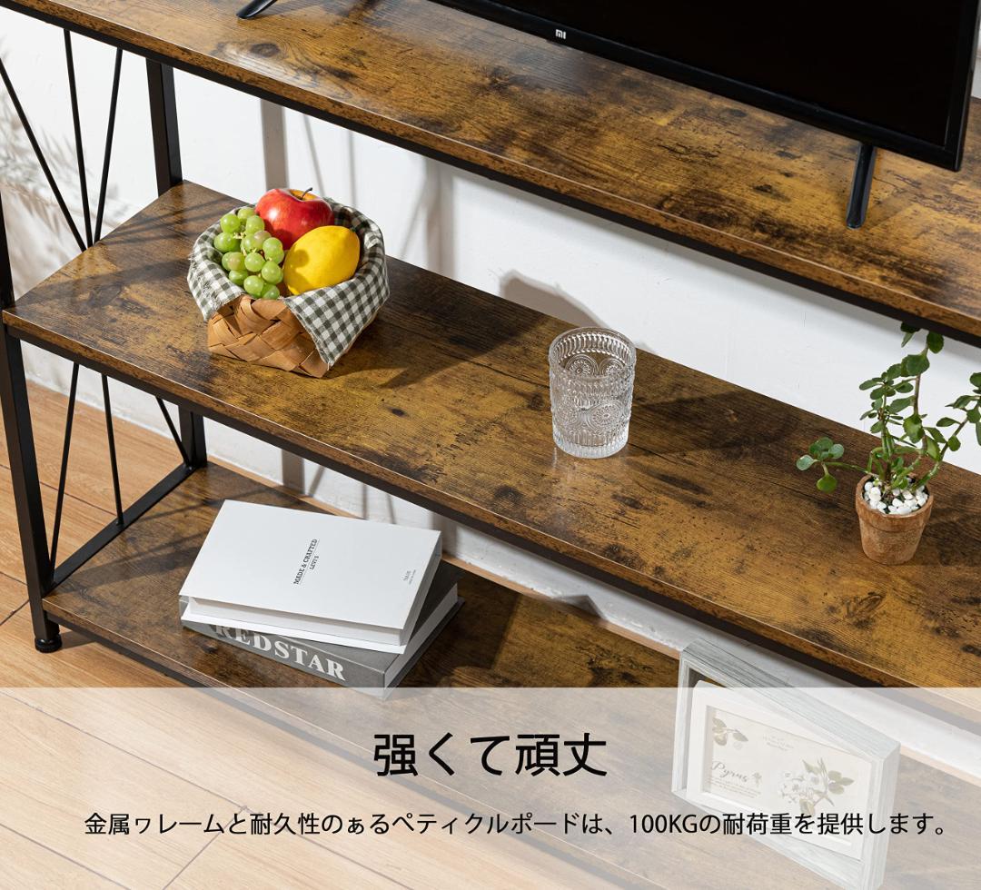 コンソールテーブル 幅100奥行30高さ80cm 収納棚付きローテーブル