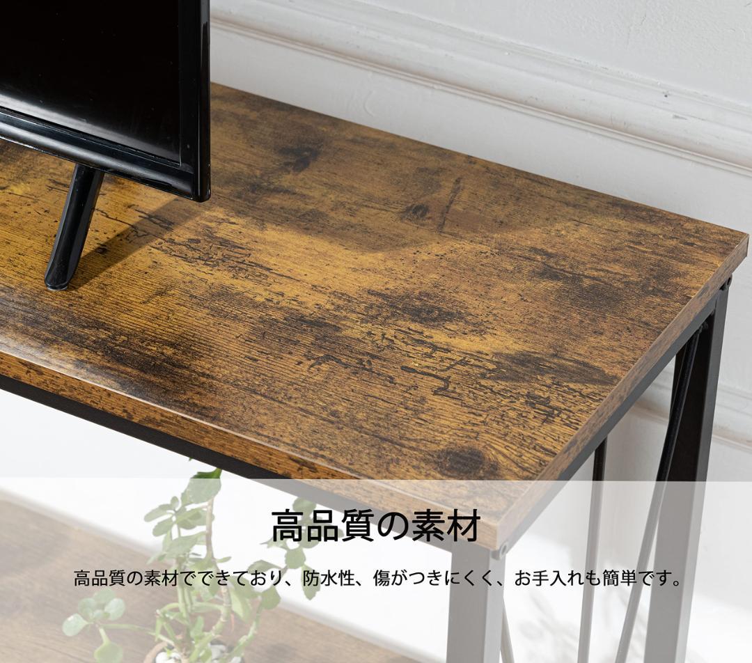 コンソールテーブル 幅100奥行30高さ80cm 収納棚付きローテーブル