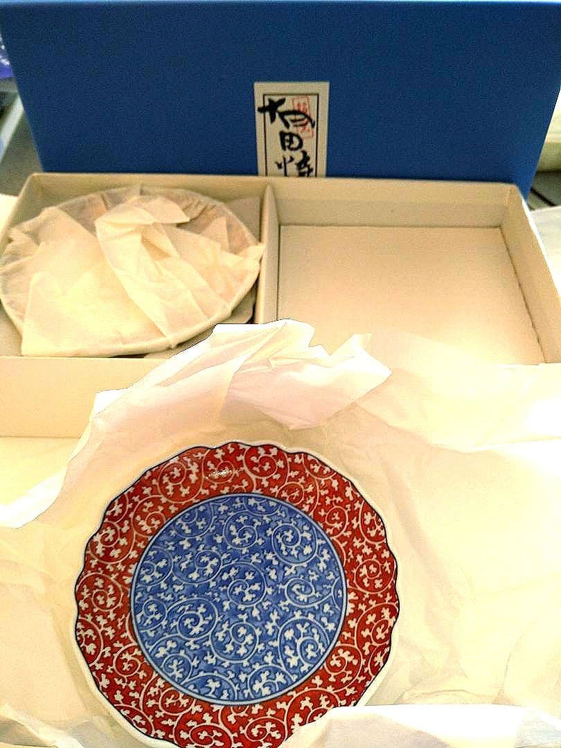 【未使用】有田焼 彌右衛門窯 赤染唐草 小皿 5枚 箱入り