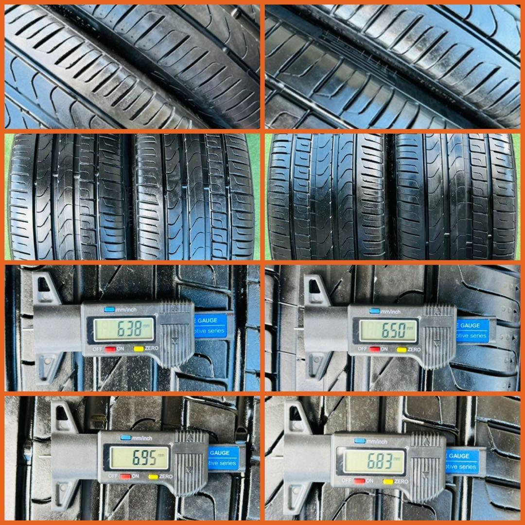 251017-01 PIRELLI Cinturato P7 ラジアルタイヤ４本
