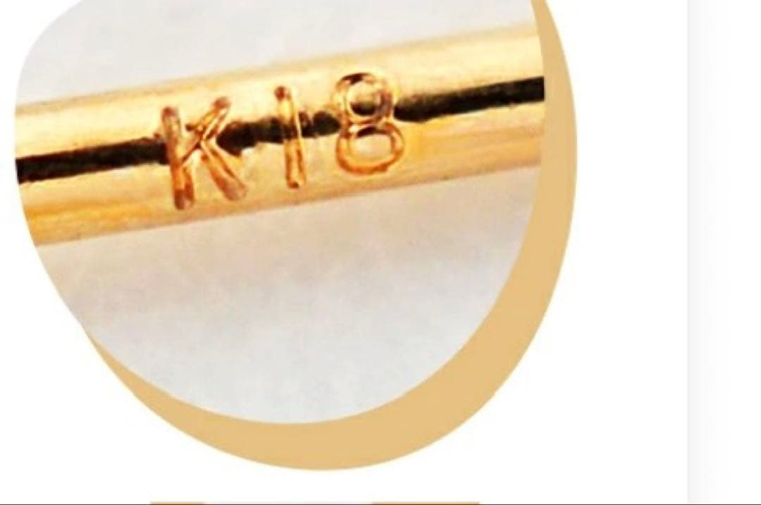 K18ゴールド ツイストフープピアス