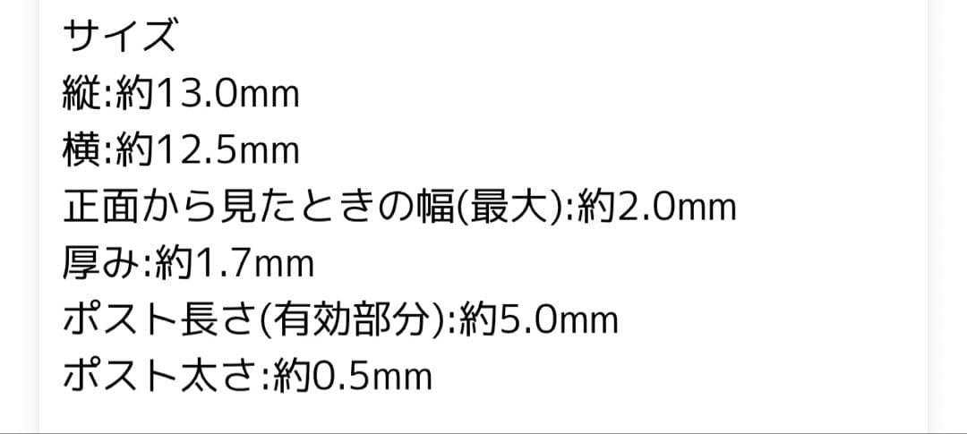 K18ゴールド ツイストフープピアス
